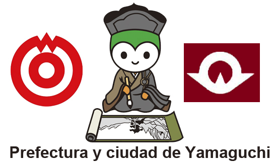 Turismo de Yamaguchi